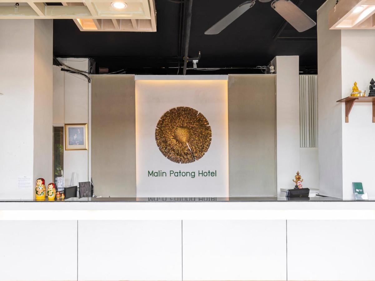 Malin Patong Hotel Екстериор снимка